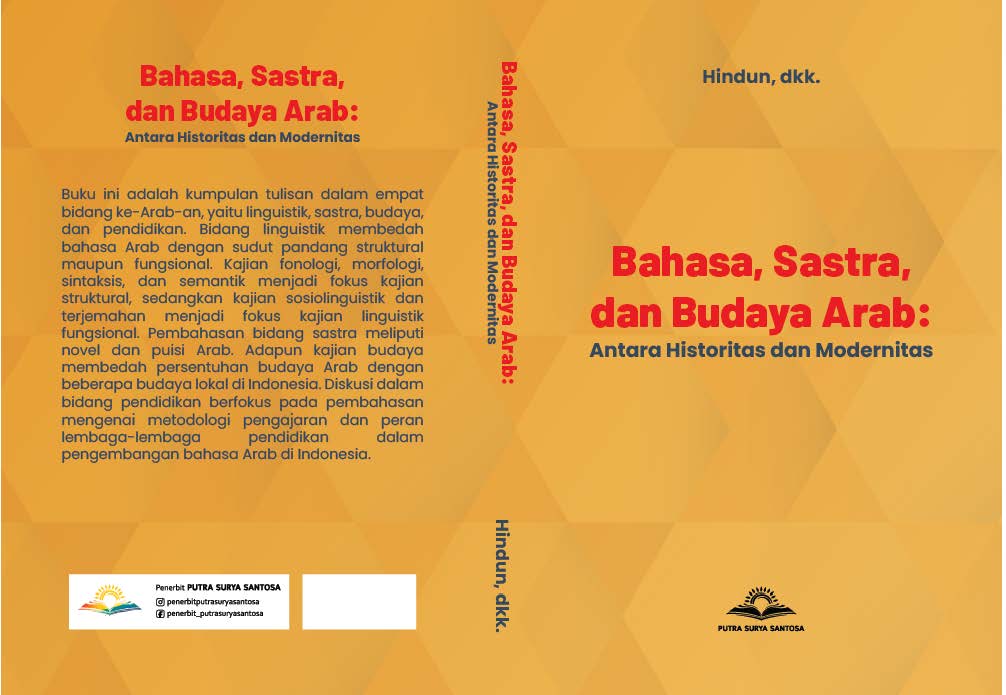 Sampul BAHASA, SASTRA, DAN BUDAYA ARAB: ANTARA HISTORITAS DAN MODERNITAS