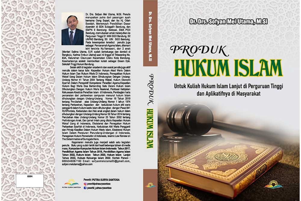 Sampul PRODUK HUKUM ISLAM Untuk Kuliah Hukum Islam Lanjut di Perguruan Tinggi dan Aplikatifnya di Masyarakat