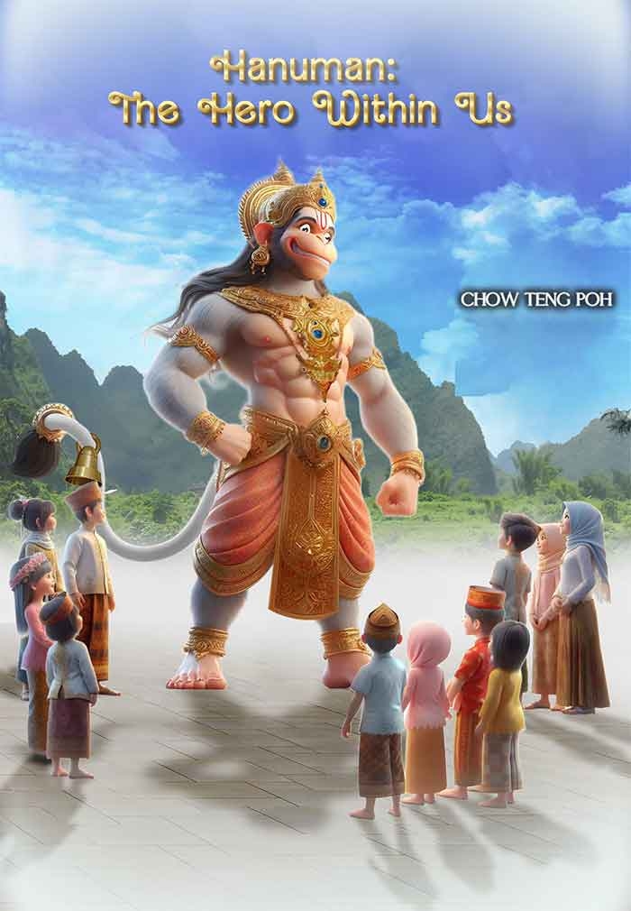 Sampul HANUMAN: THE HERO WITHIN US