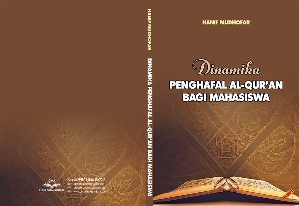 Sampul DINAMIKA PENGHAFAL AL-QUR’AN BAGI MAHASISWA