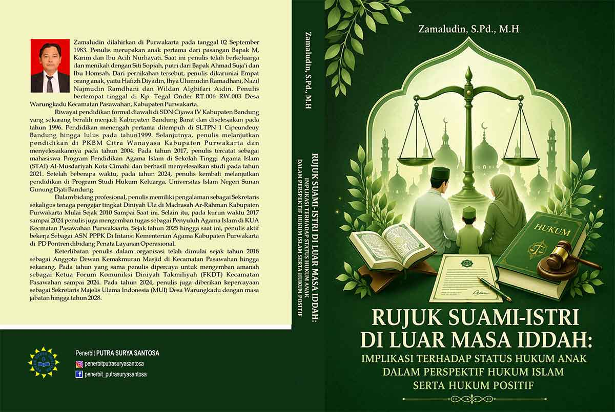 Sampul Rujuk Suami-Istri di Luar Masa Iddah: Implikasi terhadap Status Hukum Anak dalam Perspektif Hukum Islam serta Hukum Positif